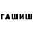 Alpha-PVP СК КРИС Aquray