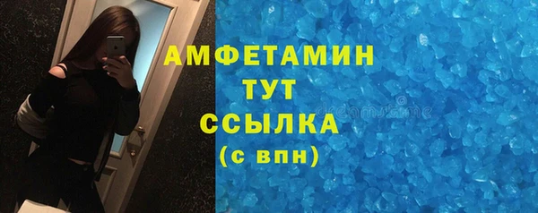 прущая мука Наволоки