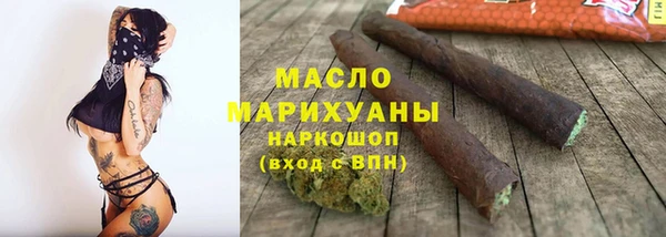 прущая мука Наволоки