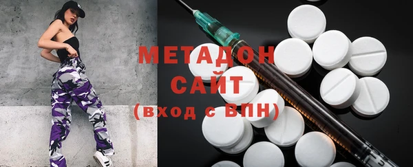 прущая мука Наволоки