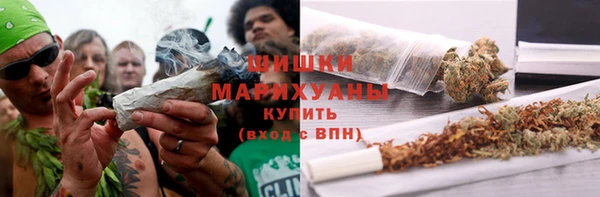 MDMA Premium VHQ Надым