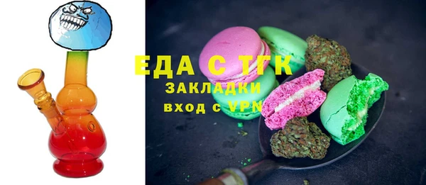 прущая мука Наволоки