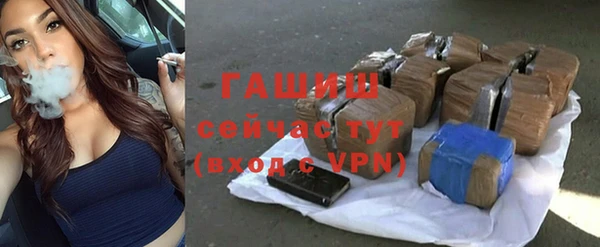 MDMA Premium VHQ Надым
