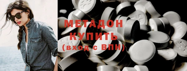 марки nbome Навашино