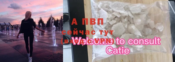 MDMA Premium VHQ Надым