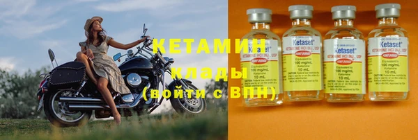 марки nbome Навашино