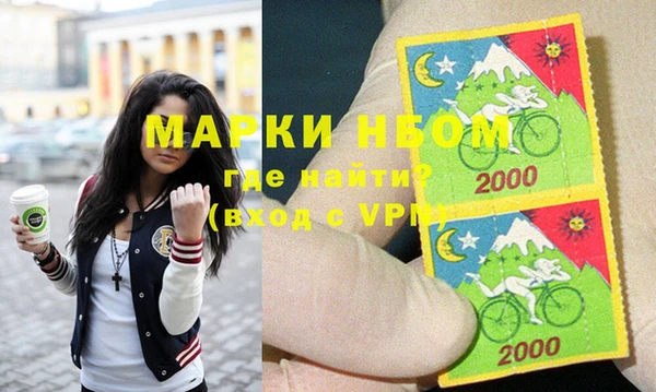 прущая мука Наволоки