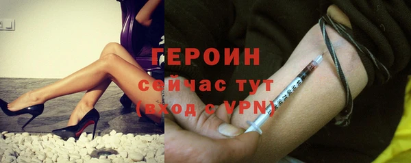 прущая мука Наволоки