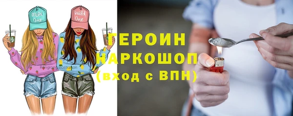 MDMA Premium VHQ Надым