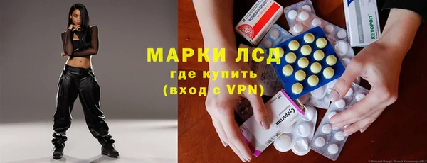 прущая мука Наволоки