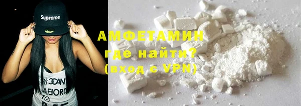 MDMA Premium VHQ Надым