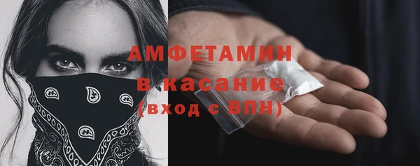 MDMA Premium VHQ Надым