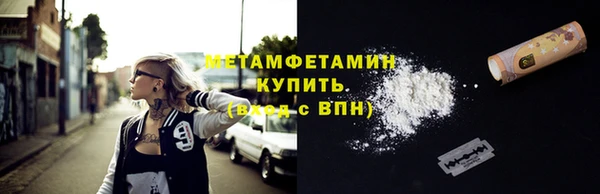 прущая мука Наволоки