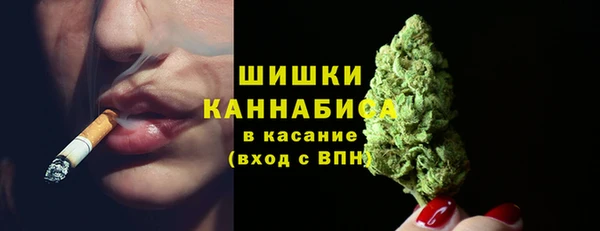 MDMA Premium VHQ Надым