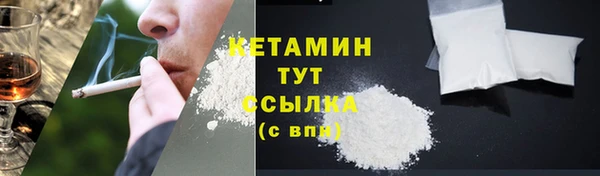 марки nbome Навашино