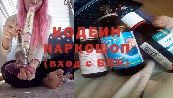 прущая мука Наволоки