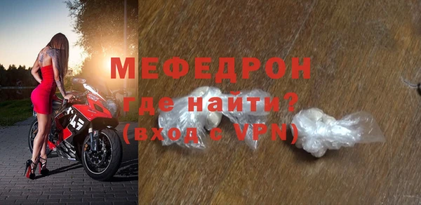 марки nbome Навашино