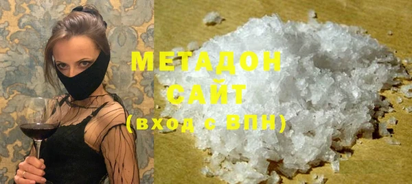 марки nbome Навашино