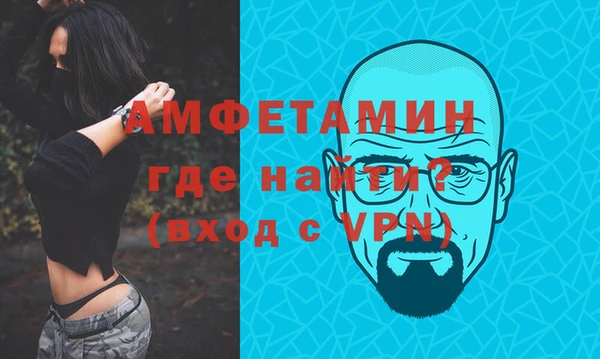 марки nbome Навашино