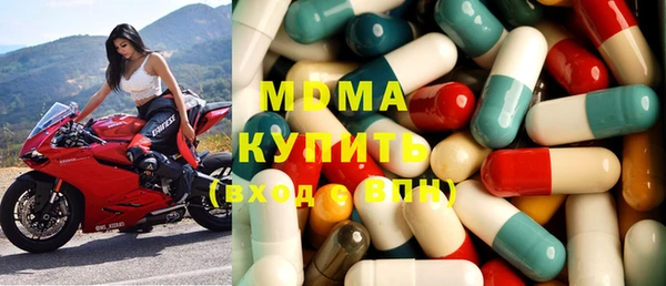 MDMA Premium VHQ Надым