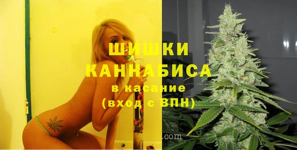 марки nbome Навашино