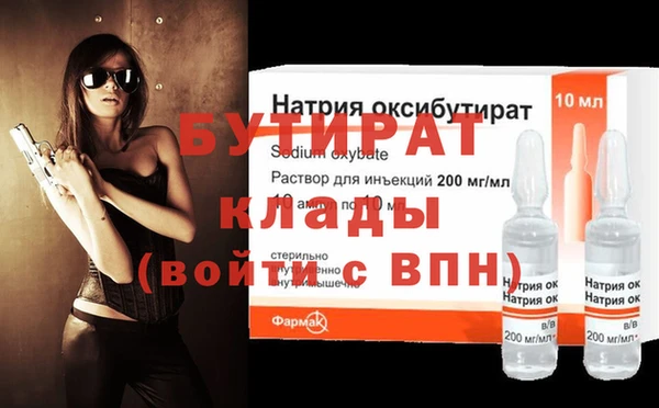 прущая мука Наволоки